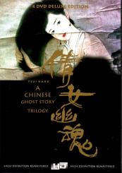 A Chinese Ghost Story - Trilogy (Kultfilm) (Rarität)  (Deluxe Edition)  (4 DVD) 