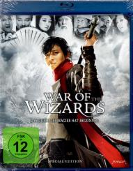War Of The Wizards (Special Edition) (Rarität) 