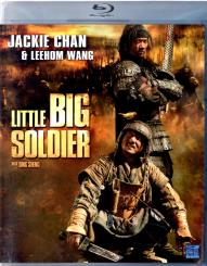 Little Big Soldier 