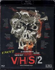 VHS 2 (Uncut) (Rarität) 