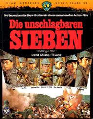 Die Unschlagbaren Sieben (Uncut) (Kultfilm) (Rarität) 