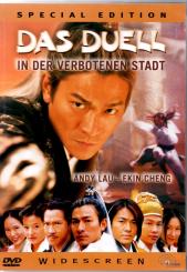 Das Duell In Der Verbotenen Stadt (Special Edition) 
