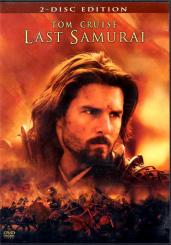 Last Samurai (2 DVD) 