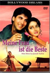 Meine Frau Ist Die Beste 