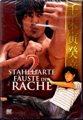 Zwei Stahlharte Fäuste Der Rache (Uncut) 