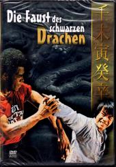 Die Faust Des Schwarzen Drachen (Uncut) (Rarität) 