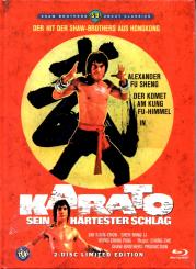 Karato - Sein Härtester Schlag (Limited Uncut Mediabook) (Nummeriert 157/1000 ODER 172/1000) (Rarität) (Siehe Info unten) 