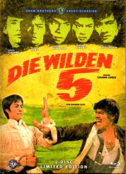 Die Wilden 5 (Limited Uncut Mediabook) (Nummeriert 741/1000) (Rarität) 