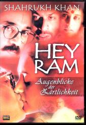 Hey Ram - Augenblicke Der Zärtlichkeit (2 DVD) 
