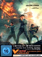 Vanguard - Elite Special Force (Special Limited Mediabook - 444 Stück) (Cover A) (16 Seitiges Booklet) (Rarität) 