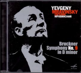 Mravinsky - Bruckner Symphony Nr. 9 In D Minor (Rarität) 