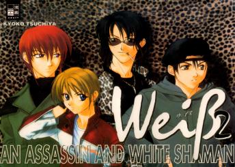 Weiß Kreuz 2 - An Assassin And White Shaman (Anime) (Siehe Info unten) 