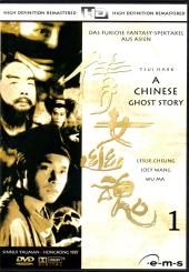 A Chinese Ghost Story 1 (Kultfilm) (Rarität) 