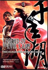 Legend Of The Evil Lake 