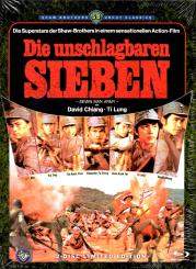 Die Unschlagbaren Sieben (Limited Uncut Mediabook) (Nummeriert 0310/1000) (Kultfilm) (Rarität) 