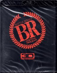 Battle Royale 1 - Survival Program (3D) (Uncut) (Kultfilm) (Rarität) (Siehe Info unten) 