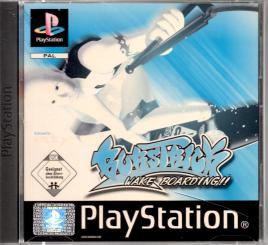 Burstrick - Wake Boarding 