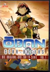 Öban - Star Racers 1 