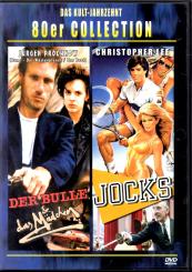 Der Bulle Und Das Mädchen & Jocks 