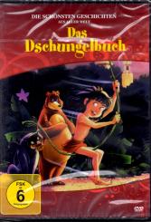 Das Dschungelbuch 