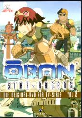 Öban - Star Racers 2 