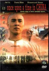 Once Upon A Time In China (Rarität) 