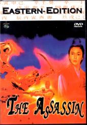 The Assassin - Eastern Edition (Rarität) 