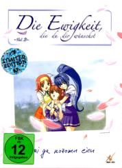 Die Ewigkeit Die Du Dir Wünschst 2 (Episoden 8-14) (2 DVD) (Limited Edition) (20 Seitiges Booklet) (Manga) 