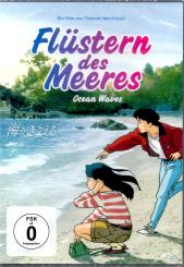 Flüstern Des Meeres (Manga) 