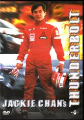 Thunderbolt (Rarität) (Siehe Info unten) 