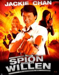 Spion Wider Willen (Mediabook Mit 2 Schnittfassungen "2 Discs") (24 Seitiges Booklet) 