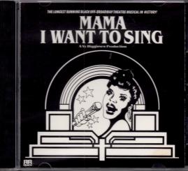 Mama I Want To Sing (Rarität / Einzelstück) 