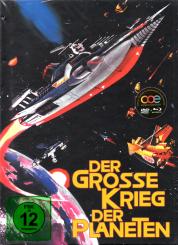 Der Grosse Krieg Der Planeten (Limited Mediabook - 171/500) (Cover A) (20 Seitiges Booklet) (Klassiker) 