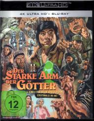 Armour Of God 2 - Der Starke Arm der Götter (Limited Edition) (Mit 3 Verschiedenen Cut's) (Rarität) (Siehe Info unten) 