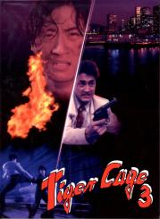 Tiger Cage 3 (Limited Mediabook) (Cover A) (16 Seitiges Booklet) (Nummeriert 870/1000) 