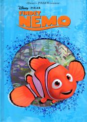 Findet Nemo (Disney) (Rarität) (Siehe Info unten) 