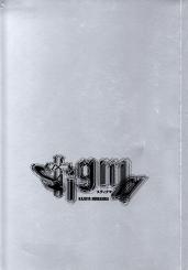 Stigma - Kazuya Minekura (Siehe Info unten) 
