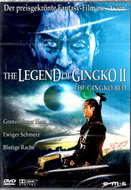 The Legend Of Gingko 2 - The Gingko Bed 