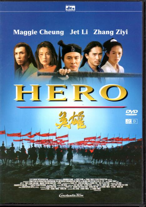 Hero (Jet Li) 