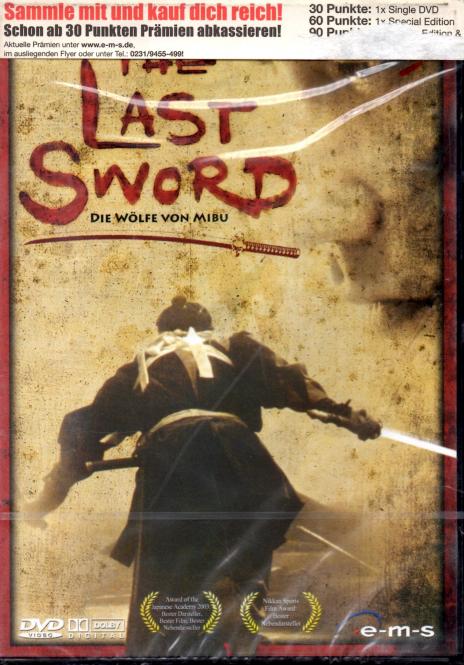 The Last Sword 