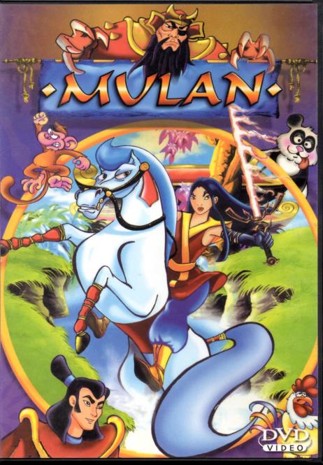 Mulan (Animation) 