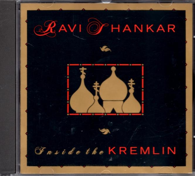 Inside The Kremlin - Ravi Shankar (Siehe Info unten) 