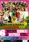 morepic-1