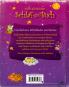 morepic-2