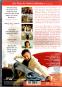 morepic-2