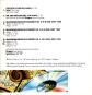 morepic-3